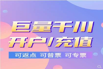 某SEM公司广告投放实战案例：多渠道整合营销策略